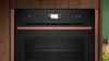 Neff C29FS3AY0, Built-in compact oven with steam function Thumbnail