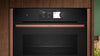 Neff C29FY5CX0, Built-in compact oven with steam function Thumbnail
