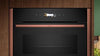 Neff C29MR21Y0B, Built-in compact oven with microwave function Thumbnail