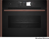 Neff C29FY5CX0, Built-in compact oven with steam function Thumbnail