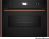 Neff C29MS7KY0, Built-in compact oven with microwave function Thumbnail