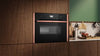 Neff C29MS7KY0, Built-in compact oven with microwave function Thumbnail