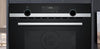 Siemens CM585AGS1B, Built-in microwave oven with hot air Thumbnail