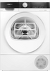 Siemens WQ45G202GB, Heat pump tumble dryer Thumbnail