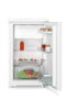 Liebherr Rd 1201 Pure Freestanding Fridge Thumbnail